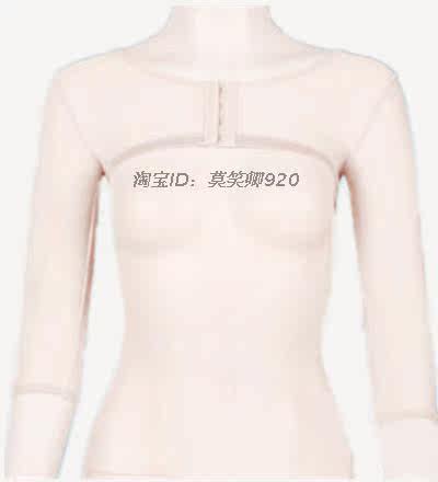 Corset amincissant OLIME C-02B - Ref 691492 Image 16