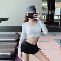 Byu Run thin tight fitness clothes womens long-sleeved breathable stretch sports top quick-drying t-shirt running yoga suit