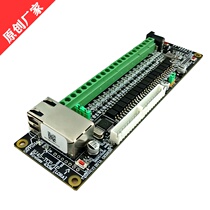 Modbus RTU 16 digital inputs 16 digital outputs RS485 Network WIFI LORA