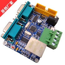 STM32F103C8T ENC28J60 Ethernet Development Board Network Dual Serial port 485 232 CAN