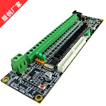 Modbus RTU 16 Road Digital Volume Enter 16 Way Digital Volume Output RS485 Network WIFI LORA