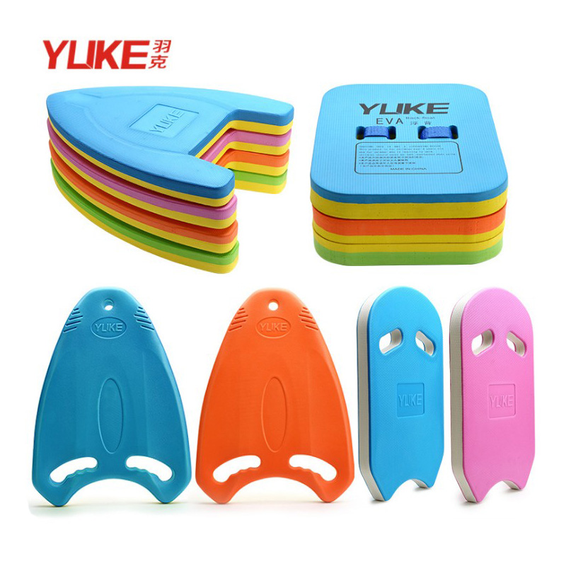 Children's swimming equipment Float float board Adult swimming board Learn to swim artifact Water floating board Back drift water board