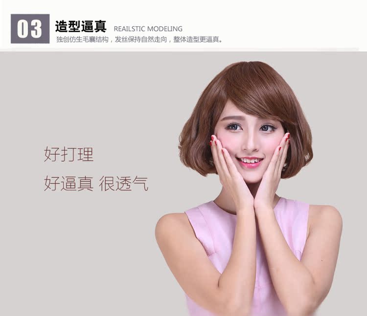 Tête mannequin - Ref 284064 Image 9