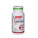 Tomson By-Health brand vitamin B complex tablets 500mg/tablet*100 tablets B1B2B6B12 vitamin BVB