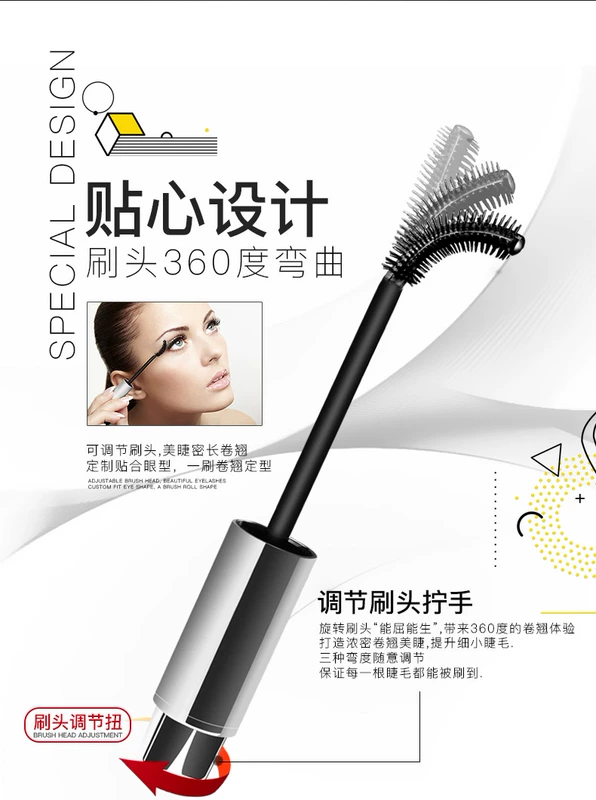 Thái Lan TREECHADA mascara nữ không thấm nước cong dài mã hóa dài dài không nở lâu - Kem Mascara / Revitalash