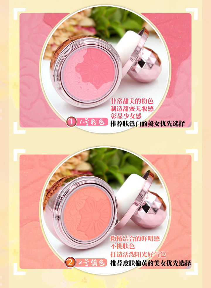 Thái xác thực Mistine con dấu má hồng Hoa màu hồng cánh hoa màu hồng cam khả năng sửa chữa không thấm nước kéo dài má hồng mac peaches