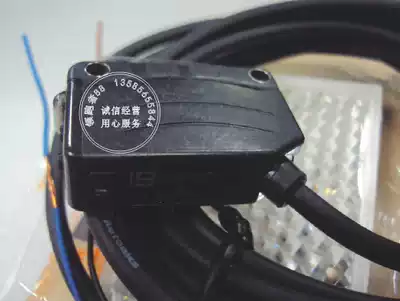 Open additional tickets] Autonics Autonics reflective photoelectric sensor BJ3M-PDT