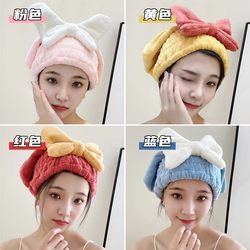 Household coral velvet bow dry hair hats, bath hat, water absorption, fast dry women, fashionable bath Baotou wipe the head