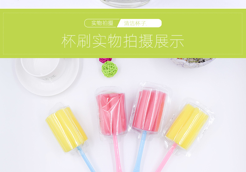 đèn nháy trang trí ngoài trời [Cửa hàng bách hóa Yuyu] bàn chải lau kính dài tay cầm bàn chải cốc dài chai trà cốc bàn chải cốc bàn chải nhà bếp - Thiết bị sân khấu đèn led pha 50w