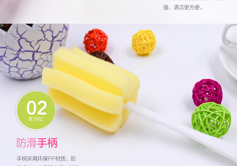 đèn nháy trang trí ngoài trời [Cửa hàng bách hóa Yuyu] bàn chải lau kính dài tay cầm bàn chải cốc dài chai trà cốc bàn chải cốc bàn chải nhà bếp - Thiết bị sân khấu đèn led pha 50w