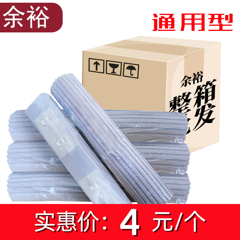 Yu yu Yi Dehydrated Sponge Mop Head Squeeze Water Free Hand Wash Rubber Cotton Folio Replacement Mop Head Dry And Wet Dual-use Mop