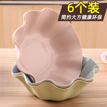 6 fruit plate household dessert living room office modern creative melon seeds dried fruit tea table fruit bowl snack candy plate