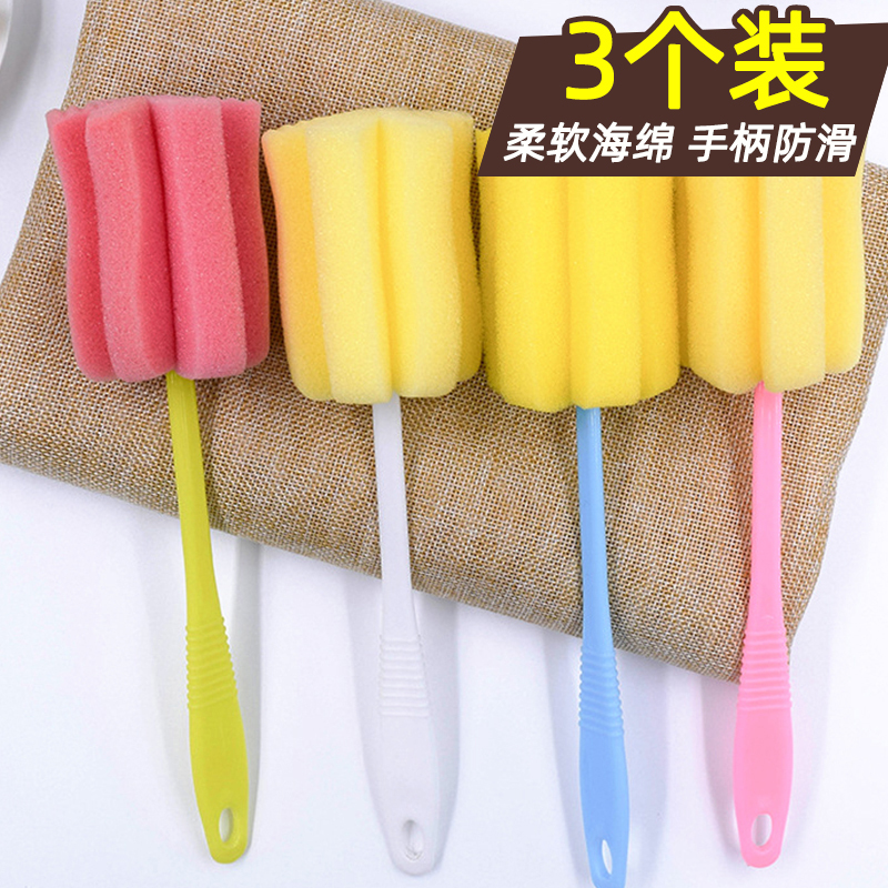 Yuyu 3-pack glass cleaning brush Long handle brush cup brush Long bottle teacup brush Washing cup Sponge brush Kitchen