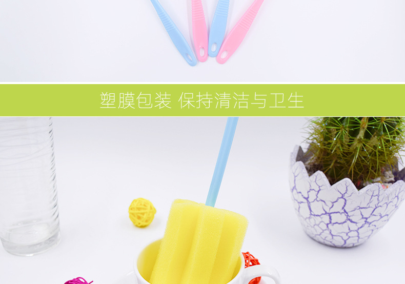 đèn nháy trang trí ngoài trời [Cửa hàng bách hóa Yuyu] bàn chải lau kính dài tay cầm bàn chải cốc dài chai trà cốc bàn chải cốc bàn chải nhà bếp - Thiết bị sân khấu đèn led pha 50w