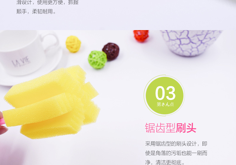 đèn nháy trang trí ngoài trời [Cửa hàng bách hóa Yuyu] bàn chải lau kính dài tay cầm bàn chải cốc dài chai trà cốc bàn chải cốc bàn chải nhà bếp - Thiết bị sân khấu đèn led pha 50w