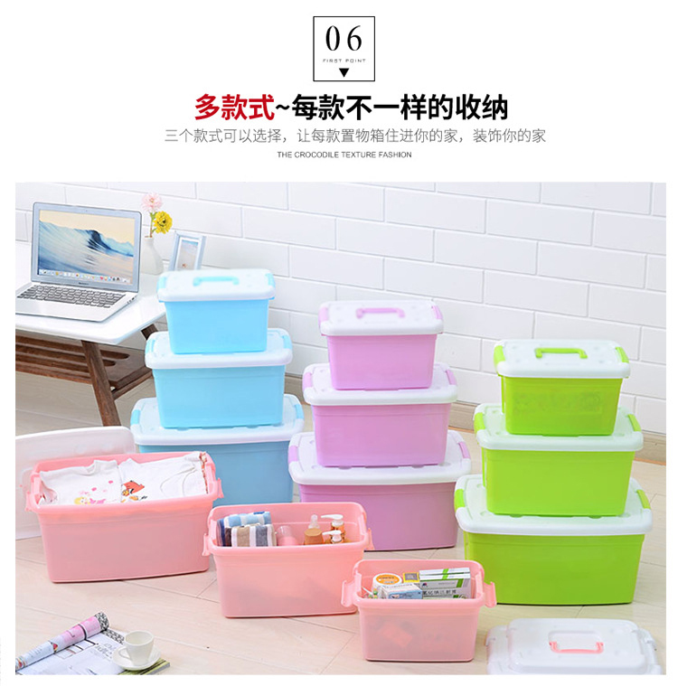 [Cửa hàng bách hóa Yuyu] Hộp lưu trữ nhựa di động đa năng Hộp xếp chồng dày hộp lưu trữ đa chức năng - Thiết bị sân khấu đèn led nháy chớp đa năng 7 màu