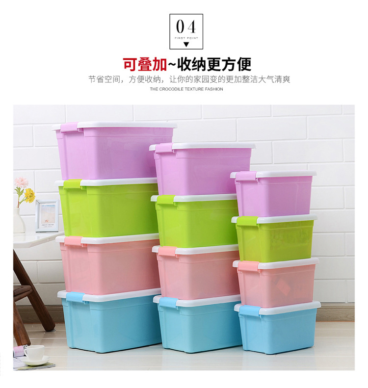 [Cửa hàng bách hóa Yuyu] Hộp lưu trữ nhựa di động đa năng Hộp xếp chồng dày hộp lưu trữ đa chức năng - Thiết bị sân khấu đèn led nháy chớp đa năng 7 màu