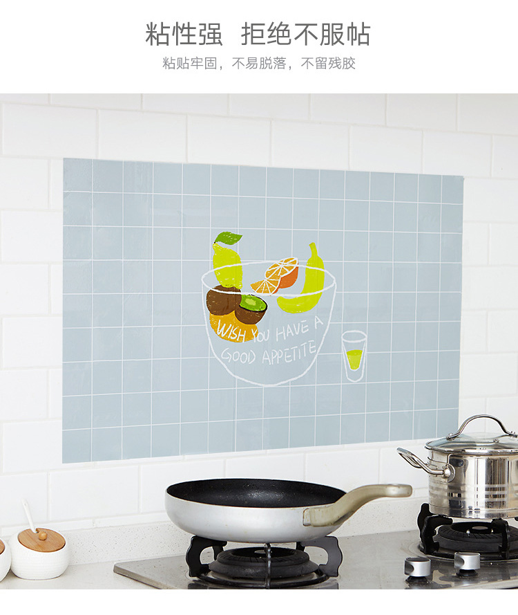 [Cửa hàng bách hóa Yuyu] dán chống dính dầu tự dính nhiệt độ cao chống thấm và chống dán tường gạch dán tường dán tường tủ - Thiết bị sân khấu đèn pha chiếu sáng