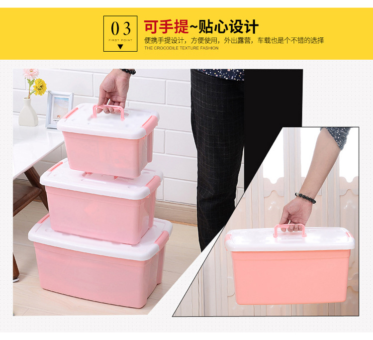 [Cửa hàng bách hóa Yuyu] Hộp lưu trữ nhựa di động đa năng Hộp xếp chồng dày hộp lưu trữ đa chức năng - Thiết bị sân khấu đèn led nháy chớp đa năng 7 màu