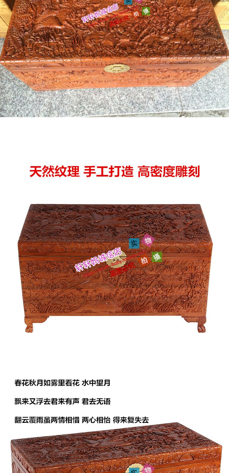 Elm hộp đám cưới hộp đám cưới chạm khắc hộp quần áo gỗ rắn hộp hồi môn lưu trữ hộp gỗ rồng và phượng đôi hạnh phúc đặc biệt - Cái hộp hộp gỗ đựng đồ