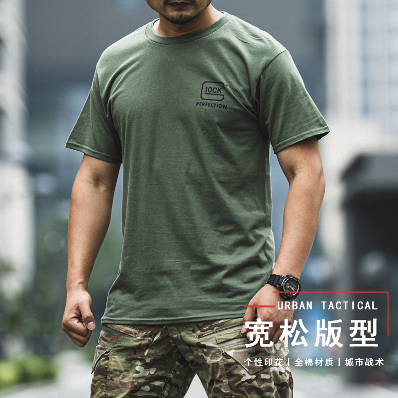 Governing Officer Outdoor Quick Dry Tactical T-shirt Printed Cotton Breathable Short Sleeve Men Sports Casual Round Collar Perspiration Blouse