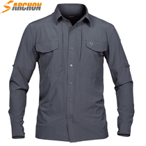 Archon quick-drying tactical shirt Mens long-sleeved shirt Military fans summer stretch secret service training outdoor quick-drying shirt