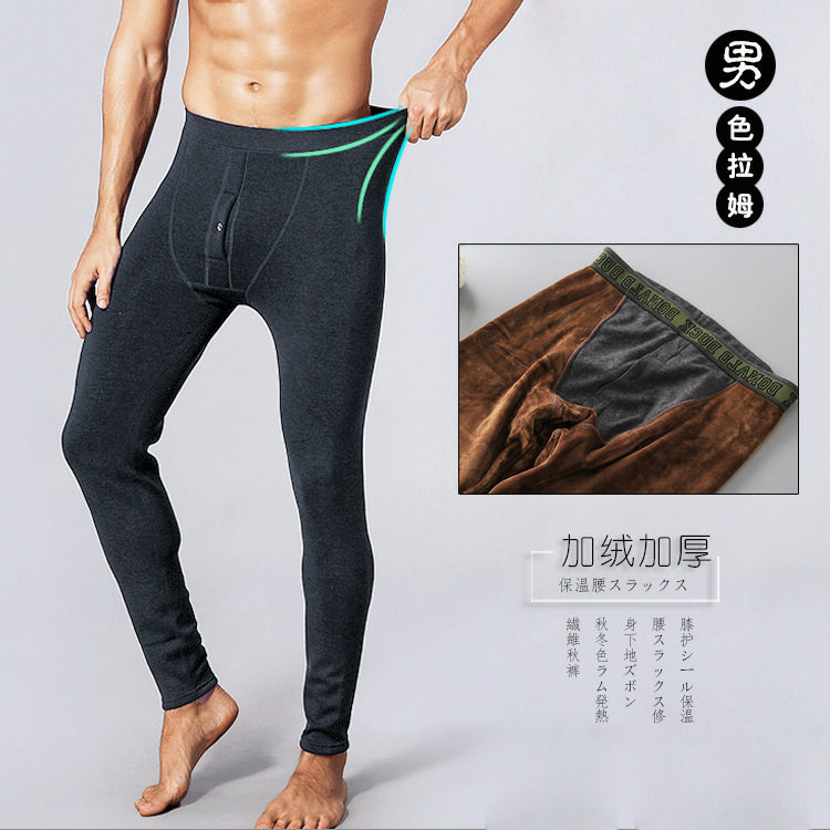 Winter warm pants men thicken sanitary pants high waist pants and trousers plus wool papa insulation pants
