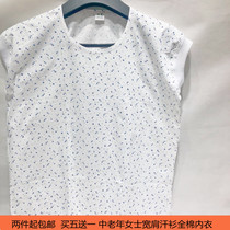 Summer mother sweatshirt female cotton bottomed underwear wide shoulder vest sleeveless shirt middle-aged and elderly grandmother Han clothes