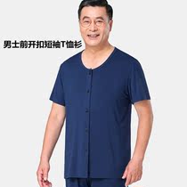 Summer daddy T-shirt short sleeve front opening buttoned undershirt loose in old man modale sweatshirt vest to the flap