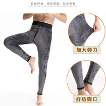 Winter warm pants men men thick cold-proof insulation autumn pants high waist slim young and middle-aged trousers cotton wool pants