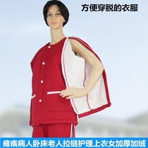 Arm arm fracture clothes worn womens winter nursing tops plus velvet to keep warm paralyzed patients pajamas zipper