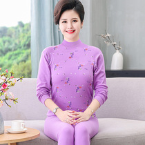 Mom hit bottom lingerie woman Broken Flowers Warm Suit Pure Cotton Semi-High Collar Middle Aged Autumn Clothes Autumn Pants Grandma Cotton Sweatshirt