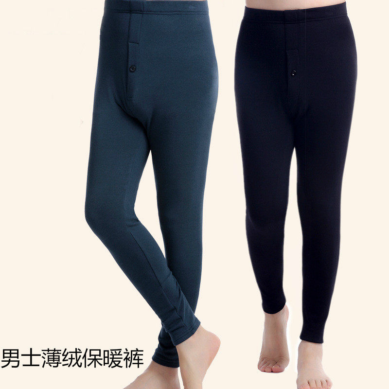 Winter Men's Inner Hitch Pants Grip Suede Sanitary Pants Large Size Sanitary Pants High Waist Male Style Thin style Warm Pants in Pants Casual