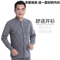 Autumn and winter elderly mens cardigan autumn trousers set cotton large size button thermal underwear