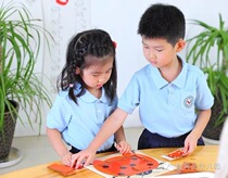 Red-yellow Blue Kindergarten Summer Teachers Summer Teachers Garden Early teaching Institution Kindergarten Teachers Working clothes Customized