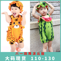 Kindergarten Performance Conserved Childrens Festival Dancing 61 Performance Costume Big Code Watermelon Dance Featured Animal Dance Suit