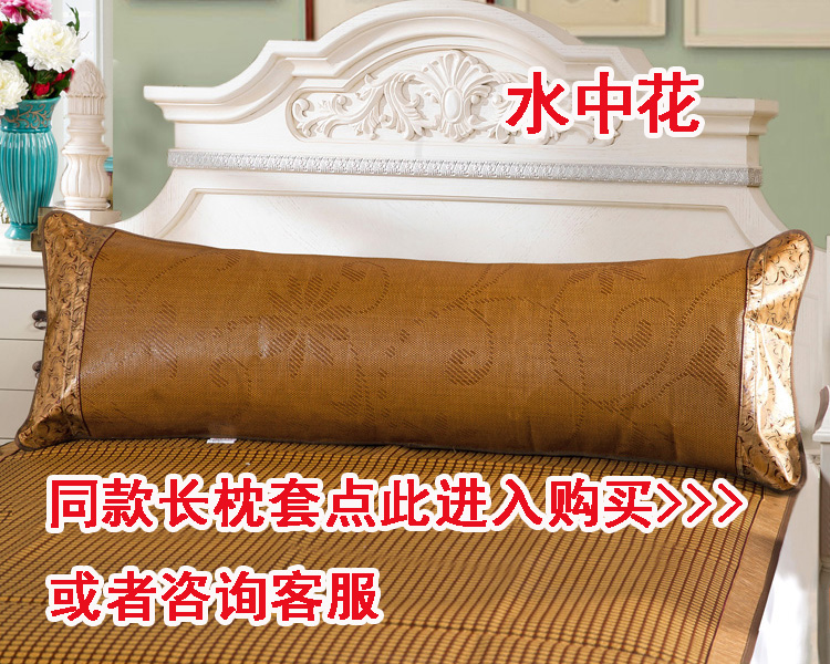 Vỏ gối mây dài 1,5m Vỏ gối dài Mùa hè Cặp đôi Gối đơn 1,2m Kéo dài 1,8 Vỏ gối Boutique - Gối trường hợp gối mây