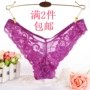 Thong big size fat mm sexy t nữ 200 kg xxl gợi cảm cộng với phân bón để tăng ren Sao Âu và đồ lót Hoa Kỳ nóng bỏng quan lot nu danh cho tuoi 12