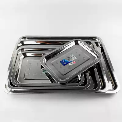 Thickened steamed dinner plate stainless steel tray rectangular dinner tray Baking tray Baking Tools for deepening Hotel plate baking tools
