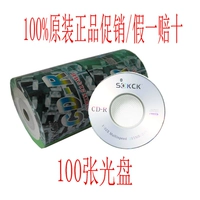 Серебряная поверхность KCK Маленькая тарелка 100 фотографий