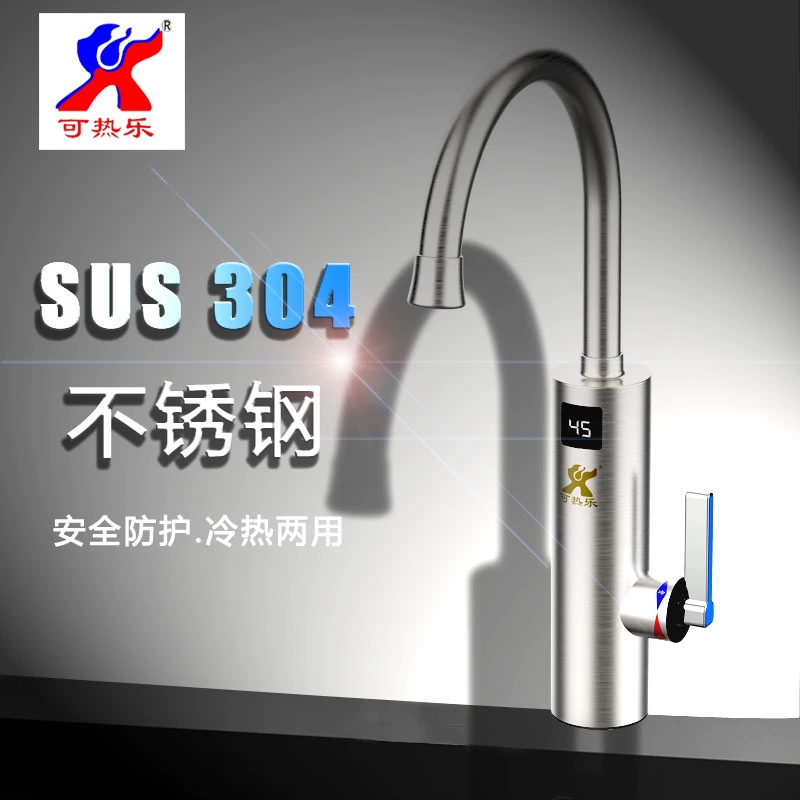 Cola điện vòi nước nóng bằng thép không gỉ vòi nước nóng tức thì máy nước nóng nhà bếp nhỏ kho báu hơn đun nước - Máy đun nước