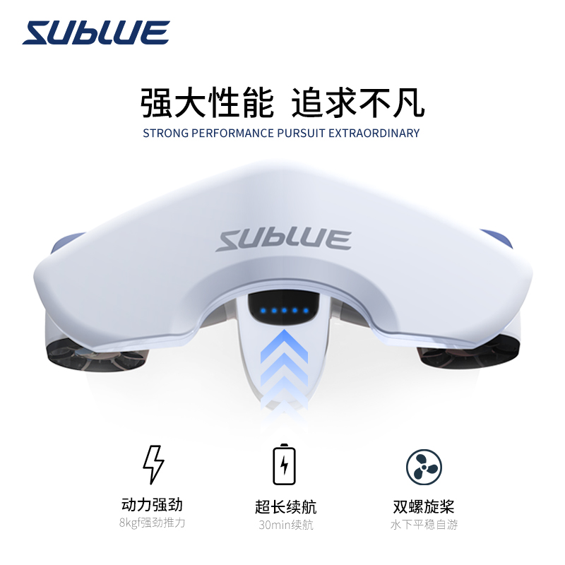Sublue Deep Blue and White Shark MIX Underwater Drone Self-Driver Dive Booster Snorkeling Propulsion