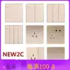 CHINT type 86 NEW2C champagne gold large panel borderless steel frame one two three four switch five-hole socket