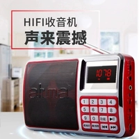 Ahma 818 ông già đài phát thanh mp3 xách tay loa U đĩa sạc người già Walkman player - Máy nghe nhạc mp3 máy nghe nhạc spotify