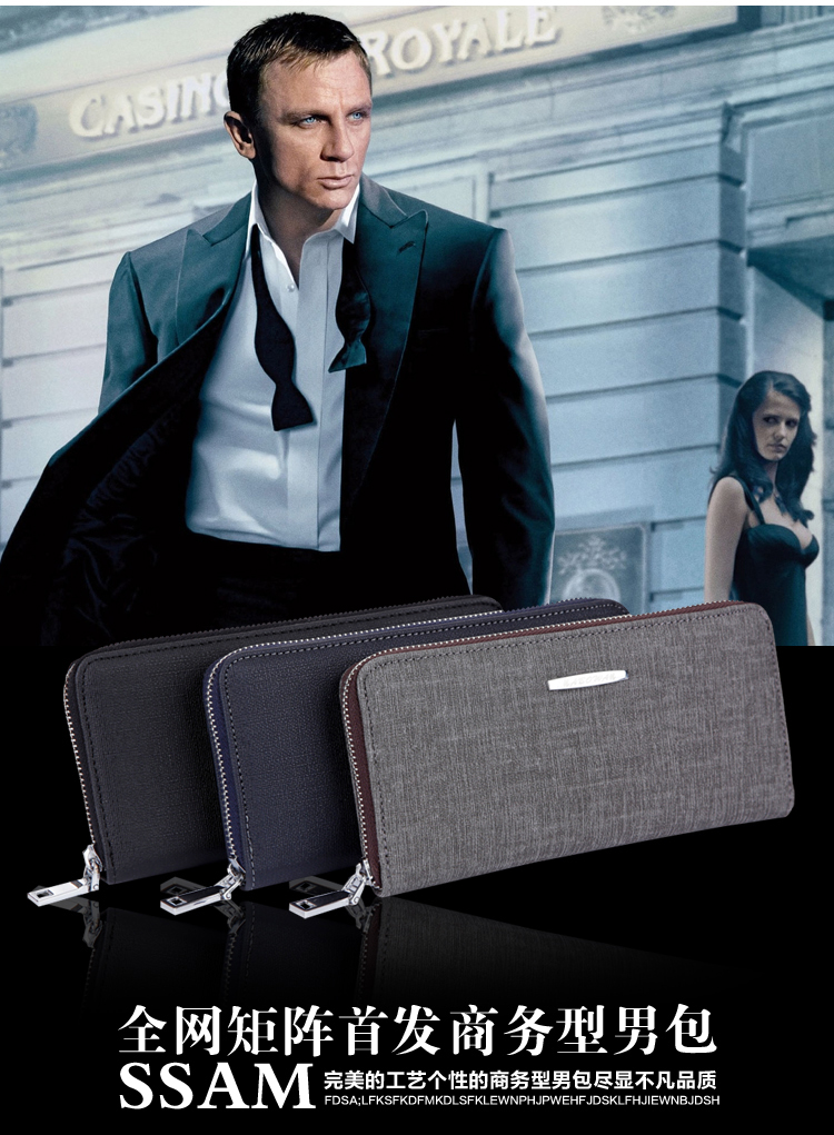 Sac homme - Ref 53728 Image 8