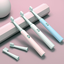 Xiaomi automatic sonic electric toothbrush adult soft hair household waterproof charging men and women couple models set artifact