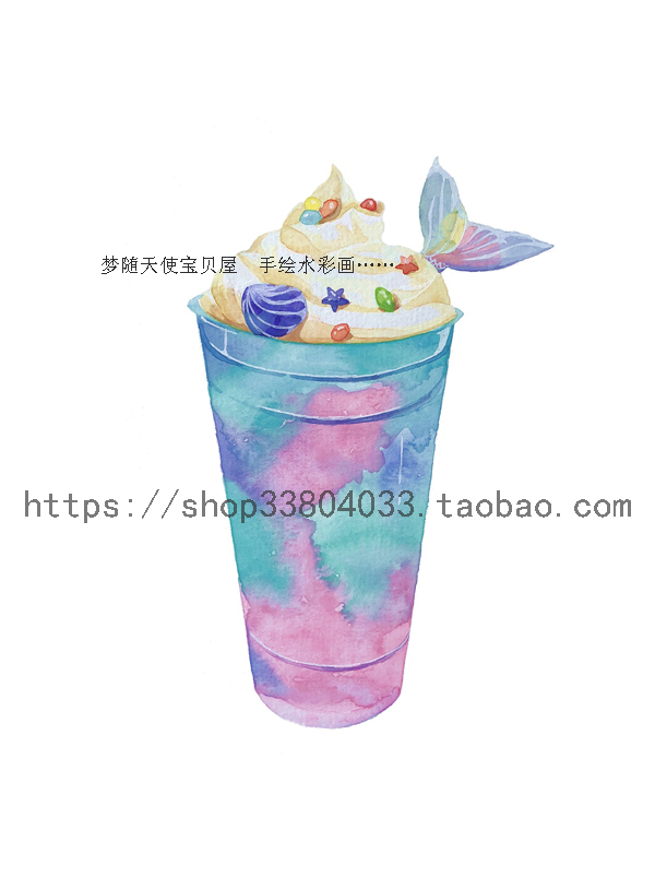 Original pure hand-painted watercolor illustration 