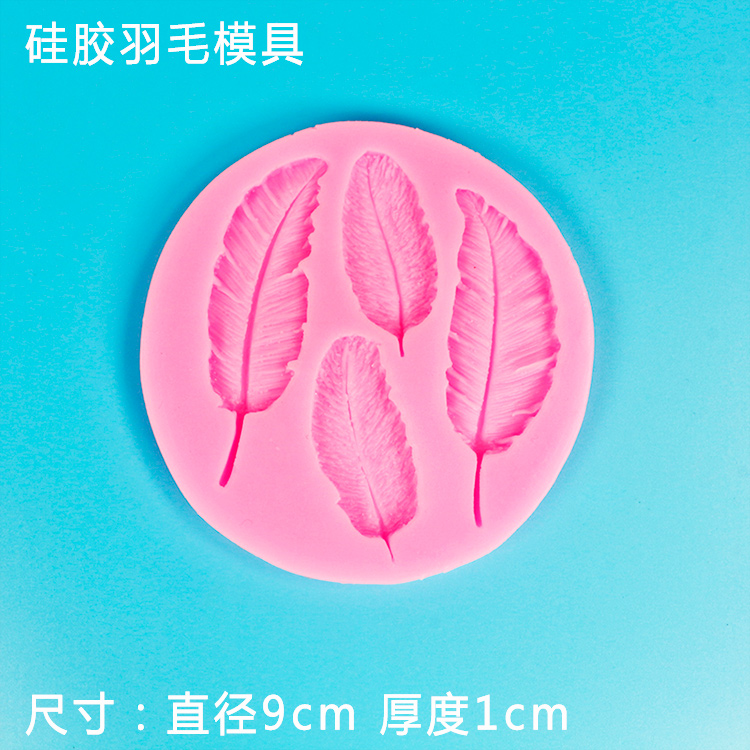 Balloon sinh nhật sản phẩm bánh trang trí silicone kỹ thuật số khuôn silicone sô cô la nửa mảnh khuôn cung cấp sinh nhật - Tự làm khuôn nướng khuôn làm kẹo dẻo