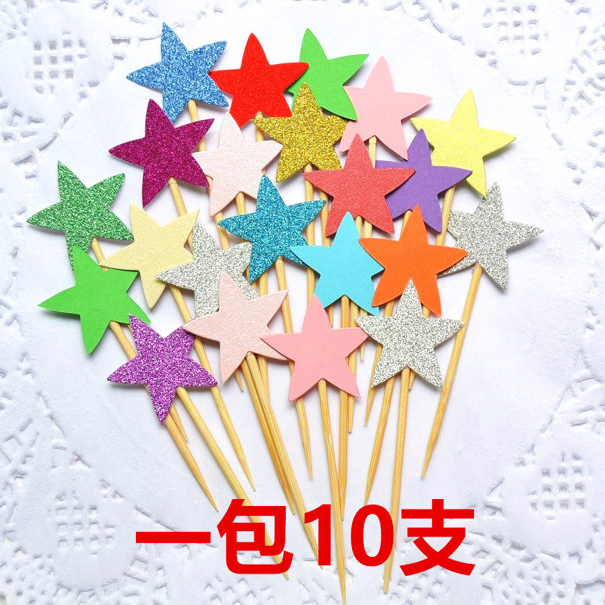 Baking Decoration Colorful Loving Stars Cake Inserts Creative Dessert Table Placement Pentagram Cake Inserts 10