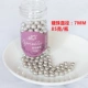 Vương miện trang trí bánh trang trí tiệc sinh nhật nướng trang trí thẻ trang trí nữ hoàng ngọc trai vương miện trang trí - Trang trí nội thất trang trí phòng khách đơn giản